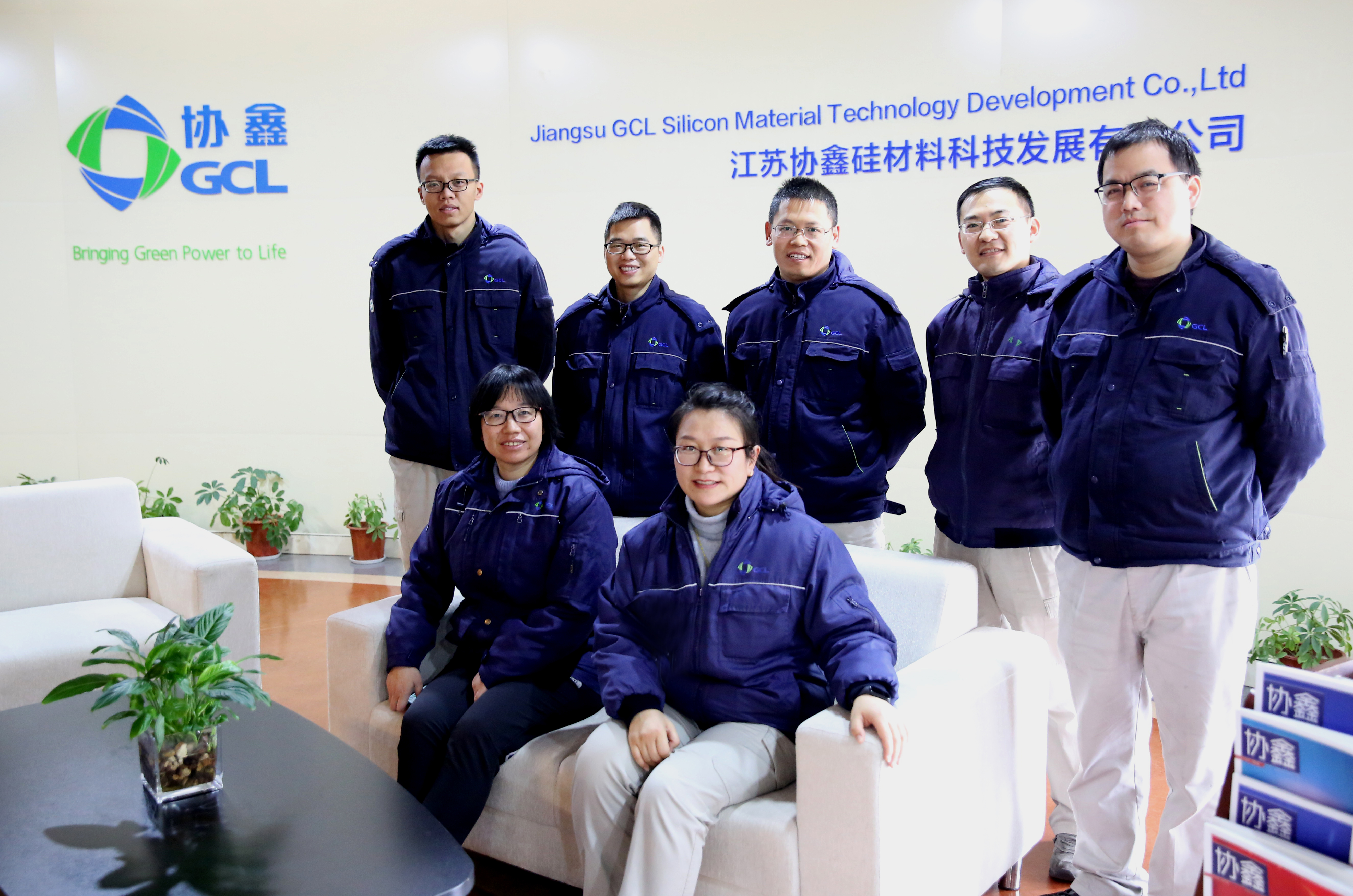 2022年全国五一劳动奖章获得者公示，保利协鑫能源公司员工光荣上榜(图2)