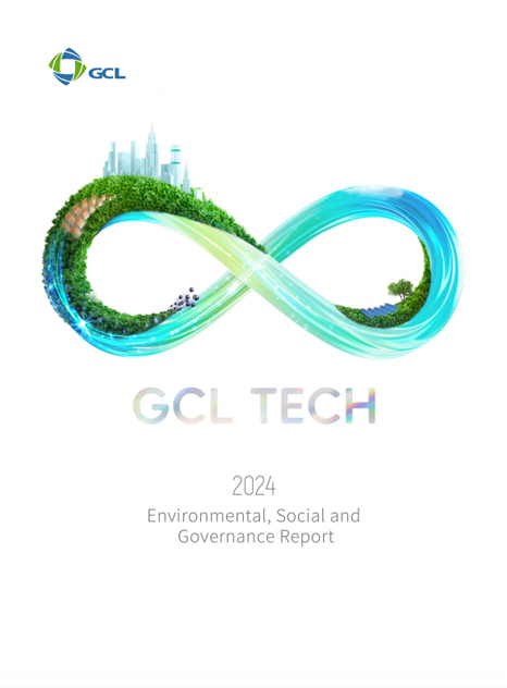 2024 GCL Tech Environmental, Social and Governance Report