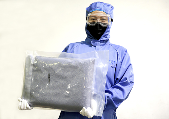 喜迎新里程！保利协鑫首个2万吨颗粒硅项目正式投产(图2)